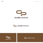 chikonotochan (chikonotochan)さんの他社業務に携る「株式会社GLOBAL PLUS 65」のロゴ作成への提案