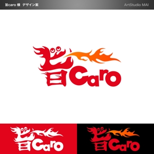 ArtStudio MAI (minami-mi-natz)さんのランチ限定　肉バル「旨caro」のロゴへの提案