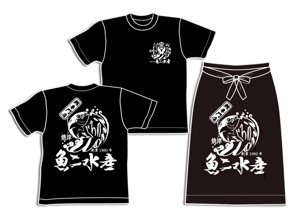 mangetuさんの鮪専門店イベントTシャツ、帆前掛けデザイン!!への提案