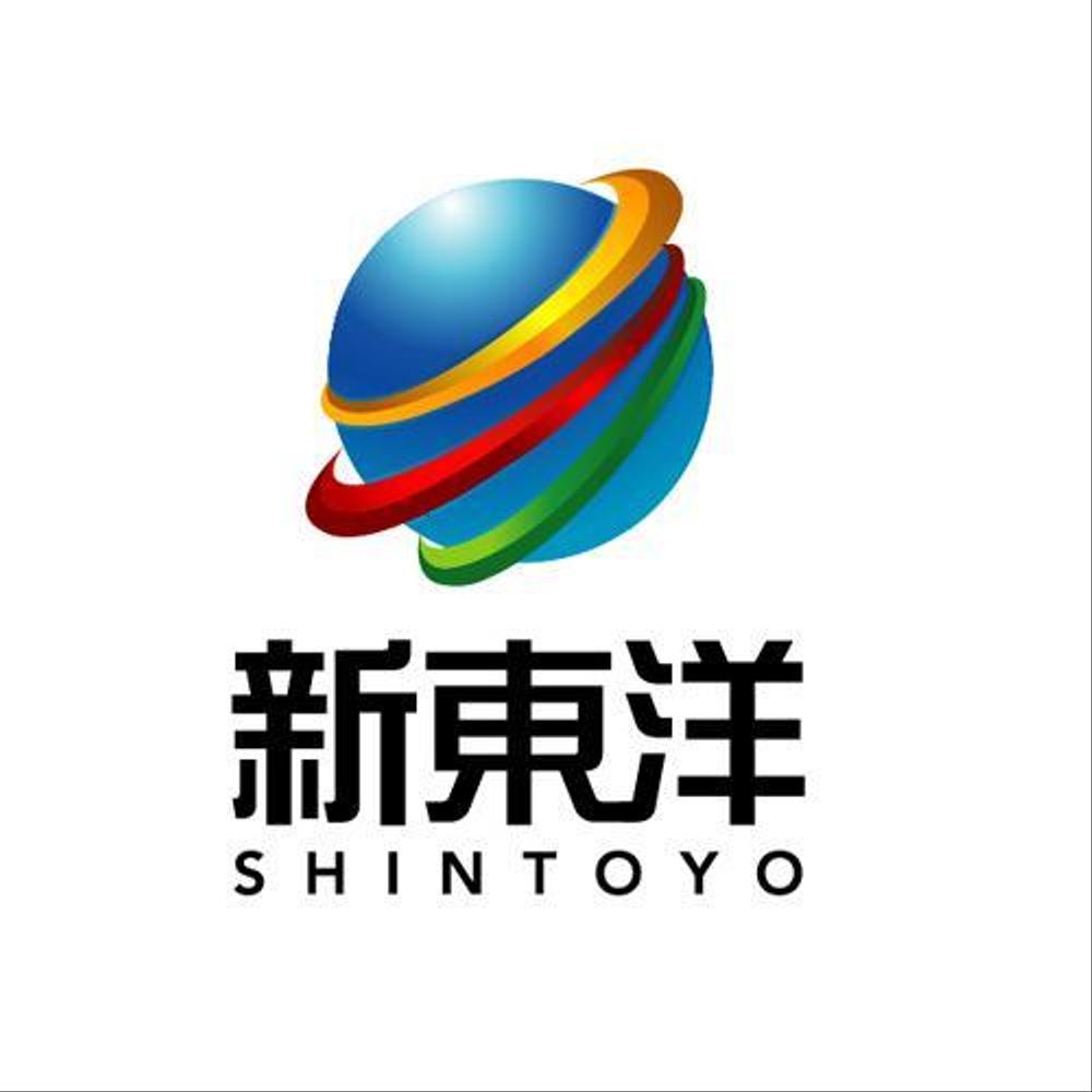 ama_shintoyo1.jpg