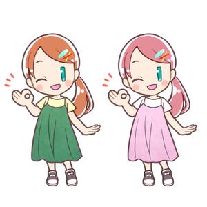 riobi (riobi)さんの【1枚5000円8枚合計4万円】SNS・ブログ用イラストの作成！3頭身キャラでポーズいろいろへの提案