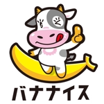 nary969 (nary969)さんのバナナジュース専門店のキャラクターロゴへの提案