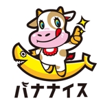 nary969 (nary969)さんのバナナジュース専門店のキャラクターロゴへの提案