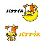 sachi (sachi-365)さんのバナナジュース専門店のキャラクターロゴへの提案