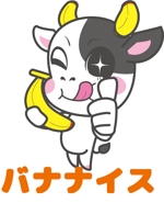 loveinko (loveinko)さんのバナナジュース専門店のキャラクターロゴへの提案