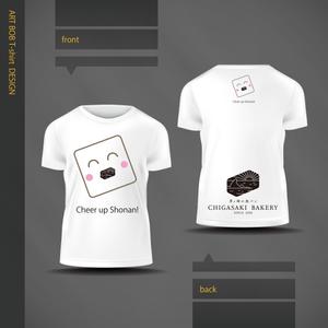 ART BOB (BOB-Workshop)さんの食パン専門店「CHIGASAKI　BAKERY」の映えるTシャツを作りたい！への提案