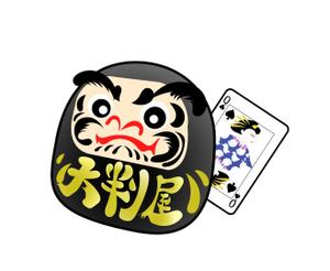 林俊介 (shun_tosboy)さんの中古品の買取店「大判屋」だるまのイメージキャラクターへの提案