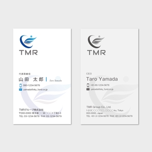 hautu (hautu)さんの経営コンサル・再生エネルギー開発投資会社「TMRグループ株式会社」の名刺デザインへの提案
