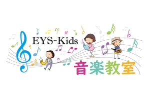 DSET企画 (dosuwork)さんのEYS-Kids音楽教室のロゴへの提案