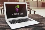 BeFlap（ビーフラップ） (Be_Flap_LC)さんの脱サラ園主の「ぶどう農園」のロゴ募集への提案