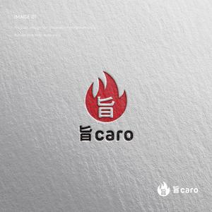 doremi (doremidesign)さんのランチ限定　肉バル「旨caro」のロゴへの提案