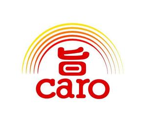 abi_sadaさんのランチ限定　肉バル「旨caro」のロゴへの提案