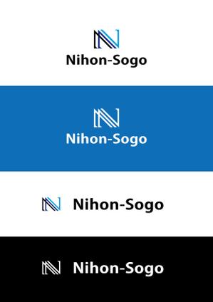 design NINES (5d1816f315962)さんの保険代理店　「株式会社日本総合インシュアランスサービス」　のロゴへの提案