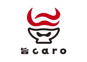 Drum  (Drum)さんのランチ限定　肉バル「旨caro」のロゴへの提案