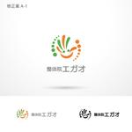 O-tani24 (sorachienakayoshi)さんの「整体院エガオ」のロゴマークへの提案