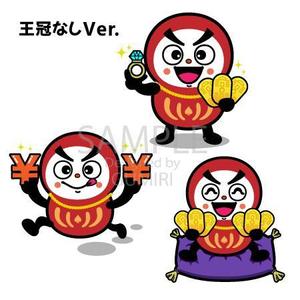 Gumiri ()さんの中古品の買取店「大判屋」だるまのイメージキャラクターへの提案