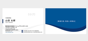 ケイ / Kei (solo31)さんの保険代理店　「株式会社日本総合インシュアランスサービス」　の名刺への提案