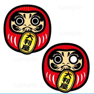THE_watanabakery (the_watanabakery)さんの中古品の買取店「大判屋」だるまのイメージキャラクターへの提案