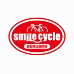 Heavytail_Sensitive (shigeo)さんの「smile cycle」のロゴ作成への提案