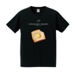 食パン専門店「CHIGASAKI　BAKERY」の映えるTシャツを作りたい！202104_5-01.jpg