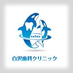 ONKdesign (onk_design_laboratory)さんの「Salus白沢歯科クリニック」のロゴ作成への提案