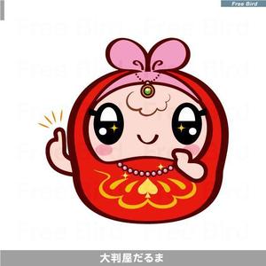 free bird (free-bird)さんの中古品の買取店「大判屋」だるまのイメージキャラクターへの提案
