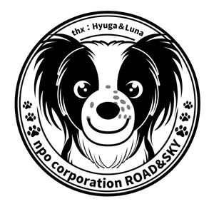 NonnoDesignLabo 片岡希 (NozomiKataoka)さんの犬用クッキーラベル用にボーダーコリーのキャラクターデザインへの提案