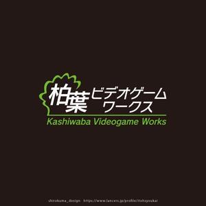 shirokuma_design (itohsyoukai)さんのゲーム開発会社ロゴの作成依頼への提案