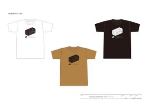 ゆきを (doitami)さんの食パン専門店「CHIGASAKI　BAKERY」の映えるTシャツを作りたい！への提案