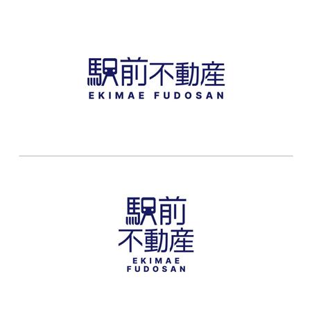 kaeru-4gさんの不動産会社「駅前不動産」のロゴへの提案