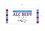 AWA ViLLAGE (awa_004)さんの川崎のスポーツチームを応援するレストラン【sports bar ALC BEEF キッチン】への提案