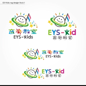 AD710 (AD710)さんのEYS-Kids音楽教室のロゴへの提案