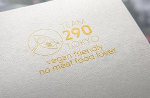 カズミスミス (kazumismith0303)さんのTEAM 290 ロゴ作成　新規Veganレストランへの提案