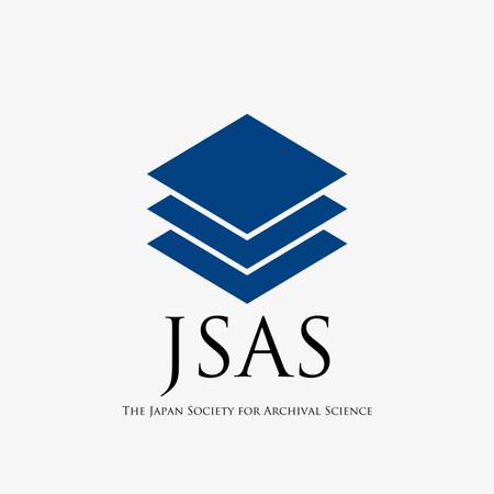 nagar-ecoさんの（商標登録なし）「JSAS  The Japan Society for Archival Science」のロゴ作成への提案