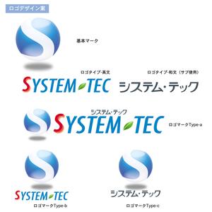 SUN&MOON (sun_moon)さんの会社のロゴ制作への提案