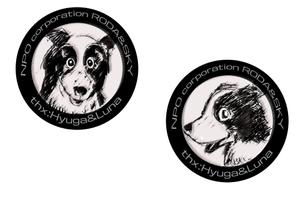 小田　一郎 (ichannel16)さんの犬用クッキーラベル用にボーダーコリーのキャラクターデザインへの提案