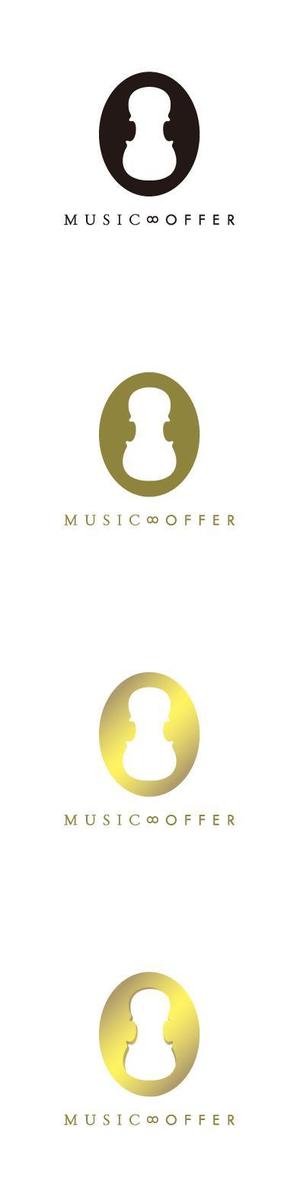 sekolさんの音楽家が仕事を探すサイト　MUSIC∞OFFER　のロゴへの提案