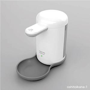 oshitoikana (oshitoikana)さんの手指消毒ディスペンサー機器への提案