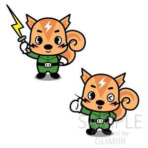 Gumiri ()さんの電気をモチーフにしたマスコットキャラクターの作成への提案