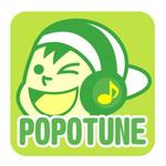 ミリススタイル (hamtel)さんのアンドロイドアプリ「POPOTUNE」のロゴ作成への提案