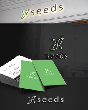 D.R DESIGN (Nakamura__)さんのディスプレイ資材販売会社「seeds」のロゴ制作への提案