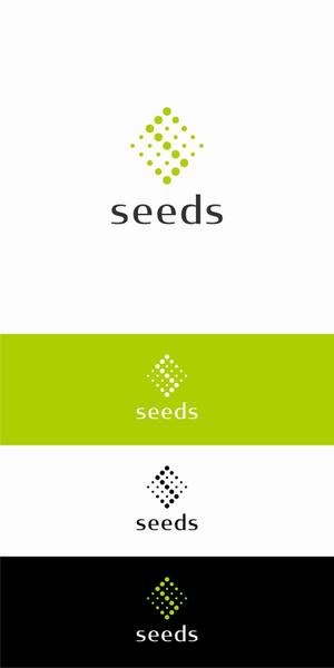 designdesign (designdesign)さんのディスプレイ資材販売会社「seeds」のロゴ制作への提案