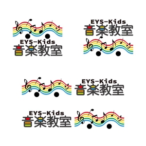 f-1st　(エフ・ファースト) (f1st-123)さんのEYS-Kids音楽教室のロゴへの提案