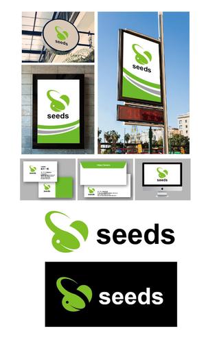 King_J (king_j)さんのディスプレイ資材販売会社「seeds」のロゴ制作への提案