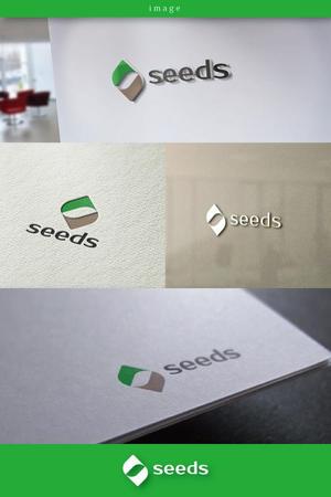 coco design (tomotin)さんのディスプレイ資材販売会社「seeds」のロゴ制作への提案