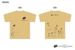 Cosmic design (cosmic_design)さんの食パン専門店「CHIGASAKI　BAKERY」の映えるTシャツを作りたい！への提案
