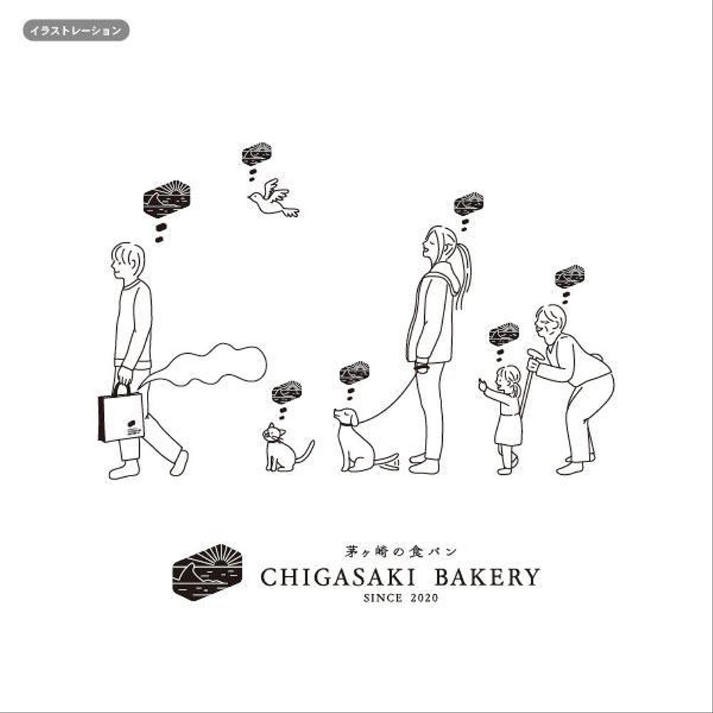 食パン専門店「CHIGASAKI　BAKERY」の映えるTシャツを作りたい！