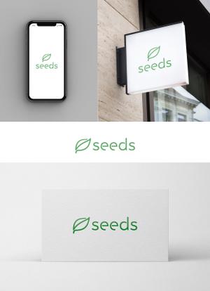 holy245 (holy245)さんのディスプレイ資材販売会社「seeds」のロゴ制作への提案