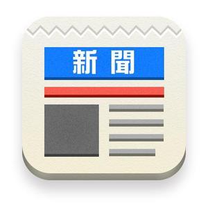 hiro-psworkさんのiPhoneアプリのアイコン/スプラッシュ制作への提案