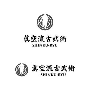 ninaiya (ninaiya)さんの体感型メソッド「眞空流古武術」のロゴ作成への提案